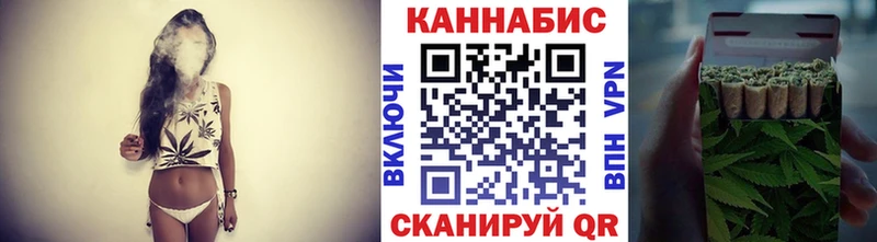 Магазин наркотиков Долгопрудный APVP  Канабис  Галлюциногенные грибы  COCAIN 