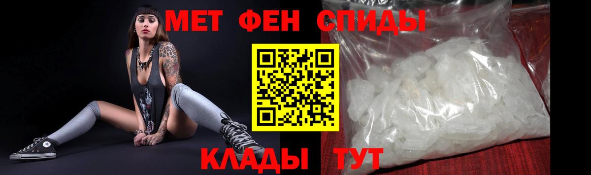 АМФ VHQ  АМФЕТАМИН  Долгопрудный  АМФ 