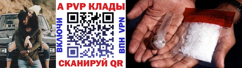 даркнет сайт  Долгопрудный  Alpha PVP СК КРИС 