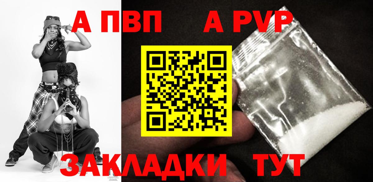Гашиш Долгопрудный