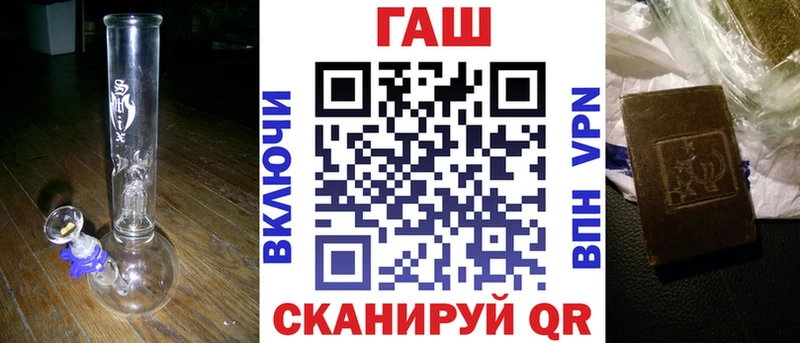Гашиш Premium  Долгопрудный 