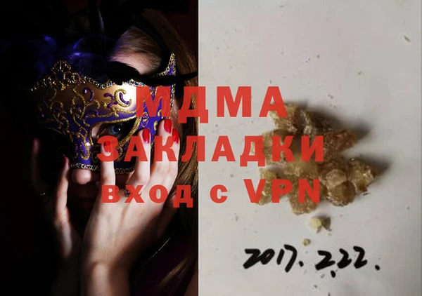 дистиллят марихуана Остров