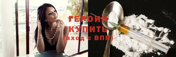 дистиллят марихуана Остров