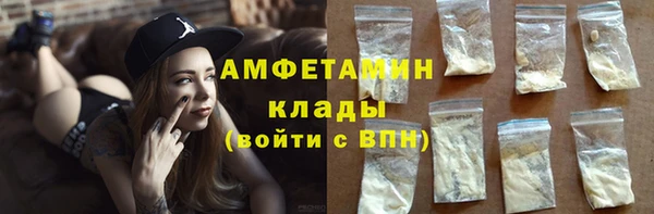 дурь Осинники