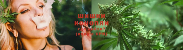 ECSTASY Осташков
