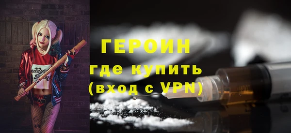 дурь Осинники