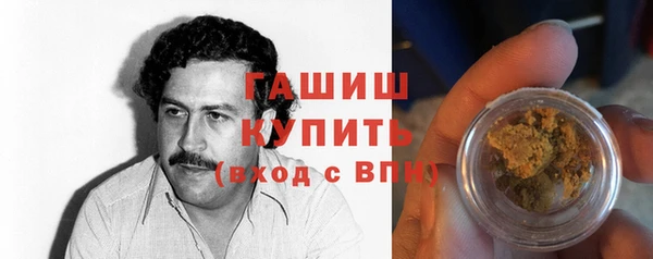 дурь Осинники