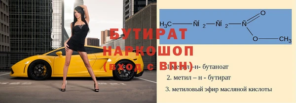 дистиллят марихуана Остров