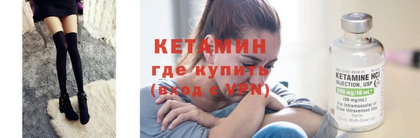 дистиллят марихуана Остров