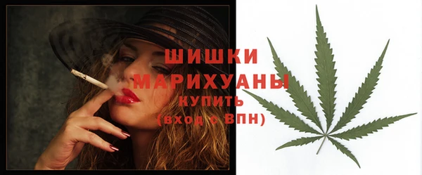ECSTASY Осташков