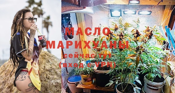 дистиллят марихуана Остров