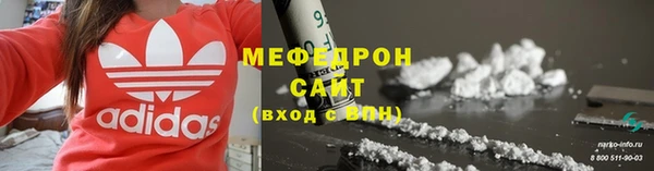 дистиллят марихуана Остров