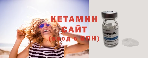 дистиллят марихуана Остров
