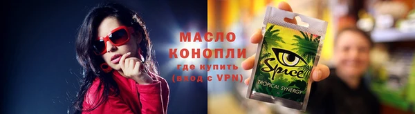 дистиллят марихуана Остров