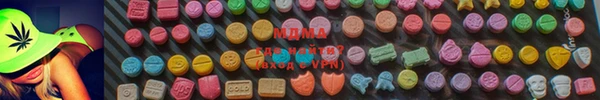 COCAINE Сафоново