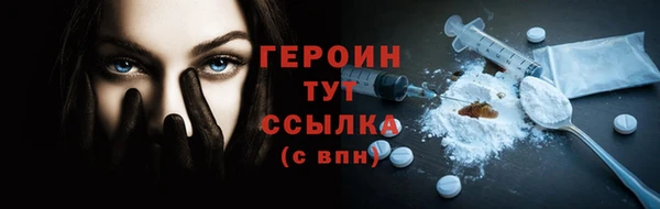 ECSTASY Осташков