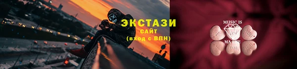 дистиллят марихуана Остров