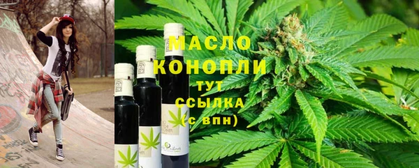 ECSTASY Осташков