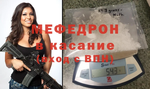 дурь Осинники