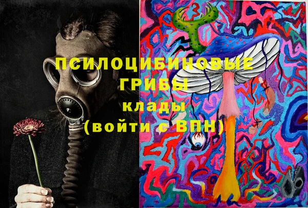дистиллят марихуана Остров