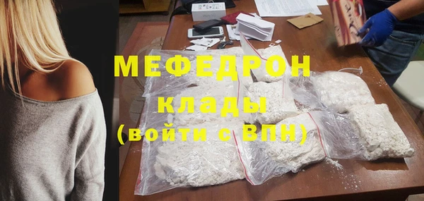 ECSTASY Осташков