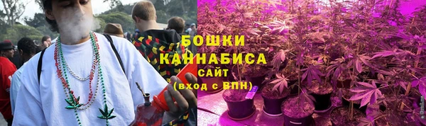 дистиллят марихуана Остров