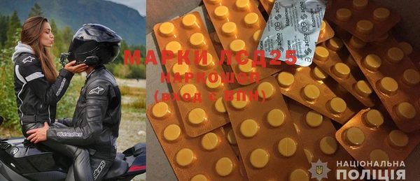 дистиллят марихуана Остров