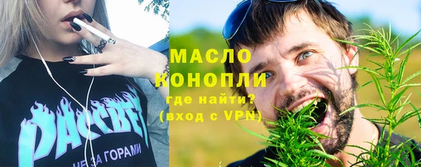 дистиллят марихуана Остров