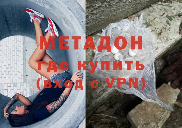 дистиллят марихуана Остров
