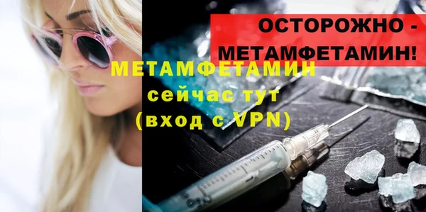дистиллят марихуана Остров