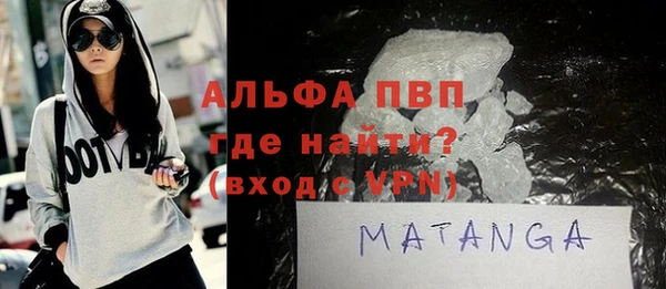 дистиллят марихуана Остров