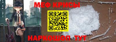 твердый Балаково