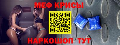 кокаин VHQ Балахна