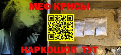 прущие грибы Бузулук