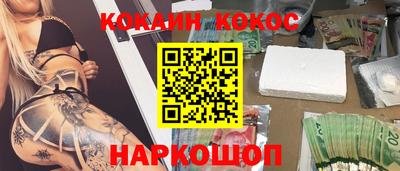 твердый Балаково