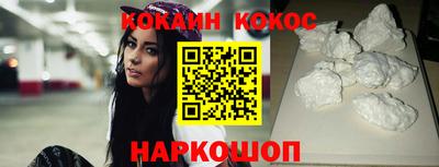 прущие грибы Бузулук