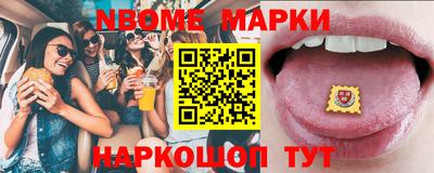 прущие грибы Бузулук
