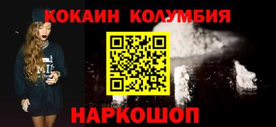 прущие грибы Бузулук