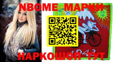 мефедрон Бугуруслан
