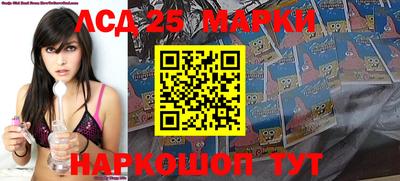 каннабис Балашиха