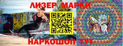 прущие грибы Бузулук