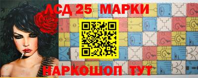 каннабис Балашиха