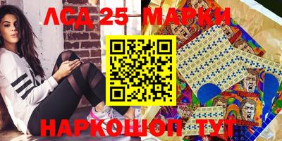 прущие грибы Бузулук