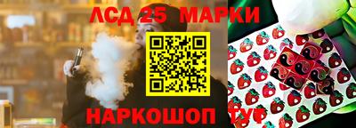 кокаин VHQ Балахна