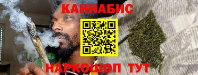 мефедрон Бугуруслан