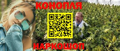 мефедрон Бугуруслан