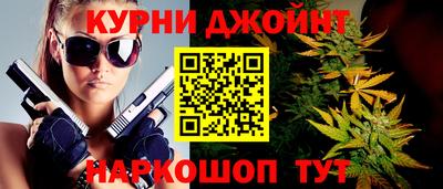 ешки Будённовск