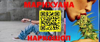 мефедрон Бугуруслан
