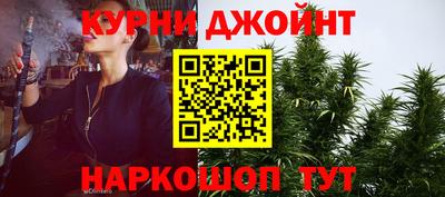 мефедрон Бугуруслан
