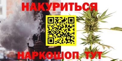 твердый Балаково